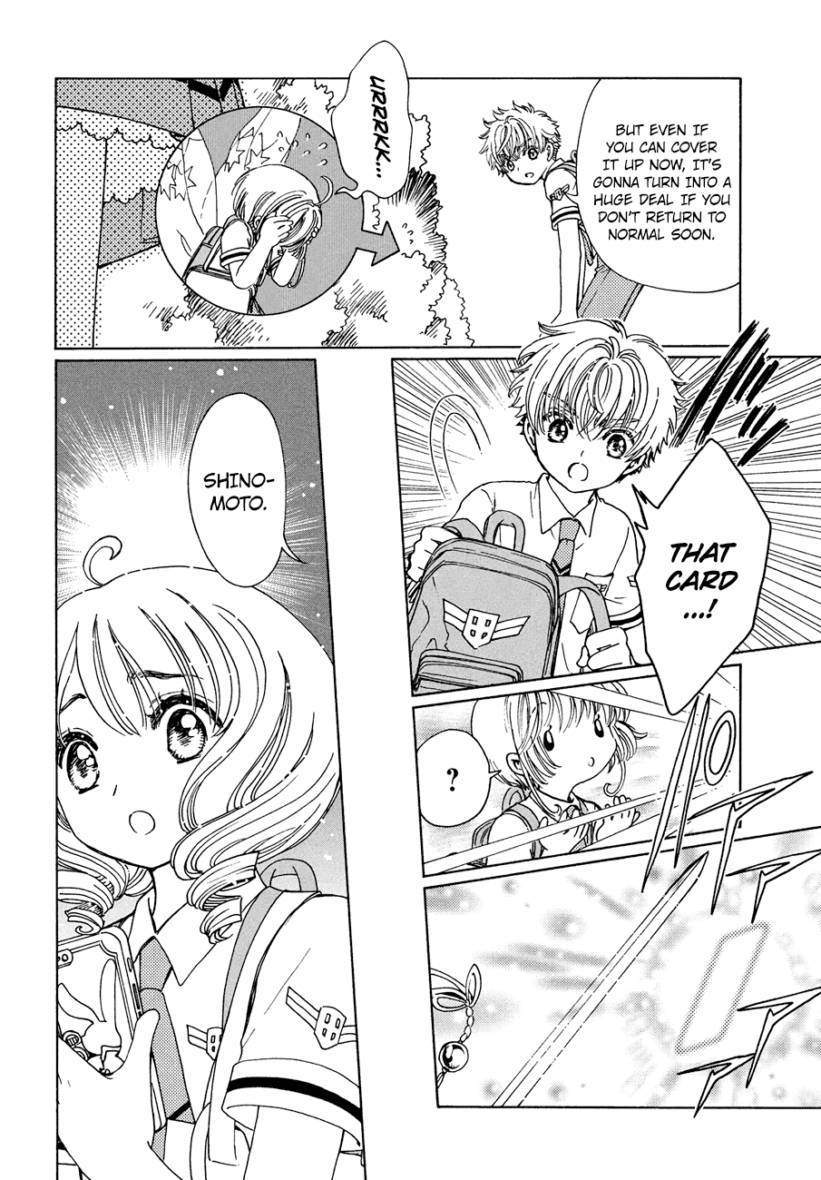 Cardcaptor Sakura - Clear Card Arc Chapter 37 28